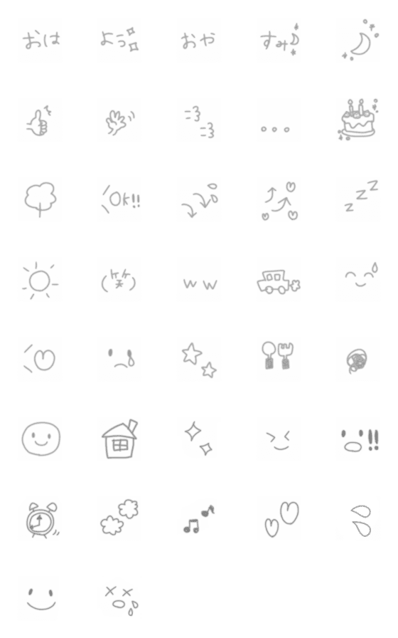 [LINE絵文字]モノクロ ふんわりシンプル絵文字の画像一覧