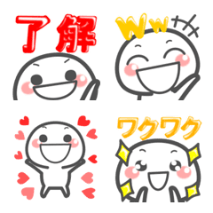 [LINE絵文字] 会話で使おう！伝える文字付可愛い絵文字の画像