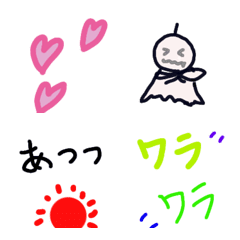 [LINE絵文字] まっしゃん絵文字の画像