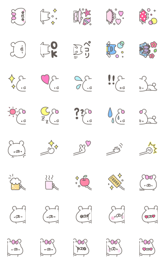 [LINE絵文字]くまやん。3絵文字の画像一覧