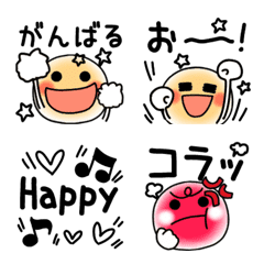 [LINE絵文字] 毎日使える♥️スマイル・ポップ絵文字の画像