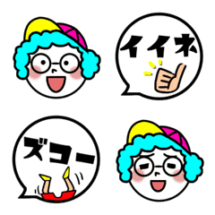 [LINE絵文字] ☆すーざん☆の絵文字その4の画像