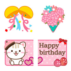 [LINE絵文字] 大人のための誕生日とお祝い絵文字スタンプの画像