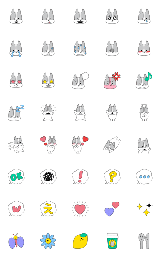 [LINE絵文字]ちいさなボストンテリアの画像一覧