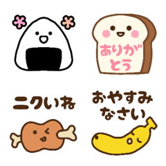 [LINE絵文字] おにぎりとかパンとか…の画像