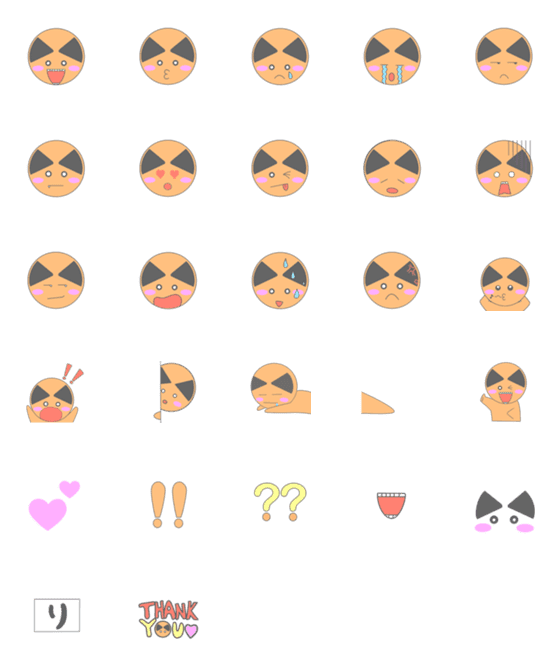 [LINE絵文字]Shokun nichijoの画像一覧