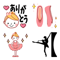 [LINE絵文字] ほんわかバレリーナちゃん絵文字の画像