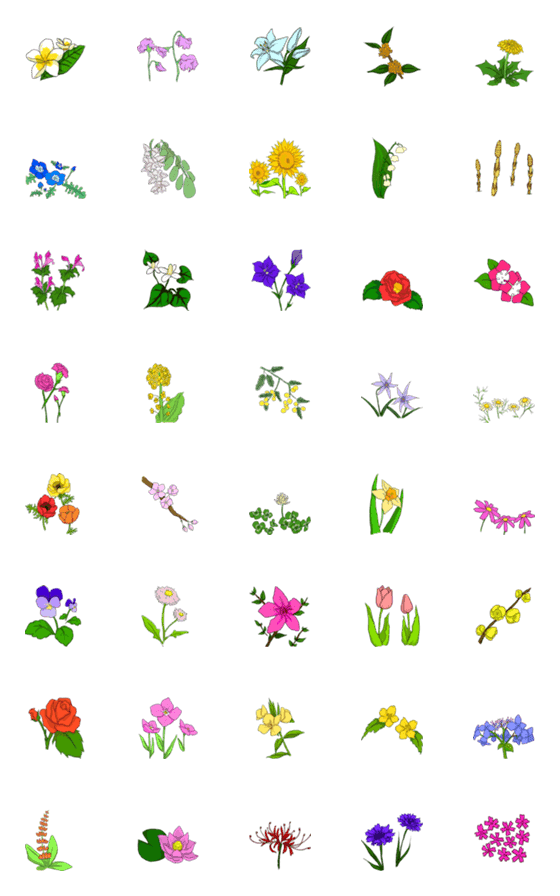 [LINE絵文字]かわいい植物の絵文字の画像一覧