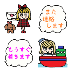 [LINE絵文字] 色んな大人可愛い絵文字627シンプルの画像