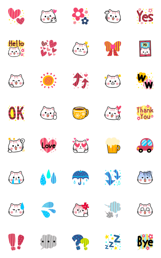 [LINE絵文字]毎日使える♥️可愛い猫ネクニャ絵文字の画像一覧