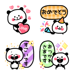 [LINE絵文字] カラフル♡可愛い♪ミニパンダ絵文字の画像