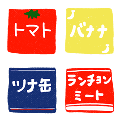 [LINE絵文字] 買い物リストの画像