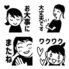 [LINE絵文字] モノクロ○ていねいなあいさつ●の画像