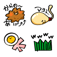 [LINE絵文字] お弁当のオカズの画像