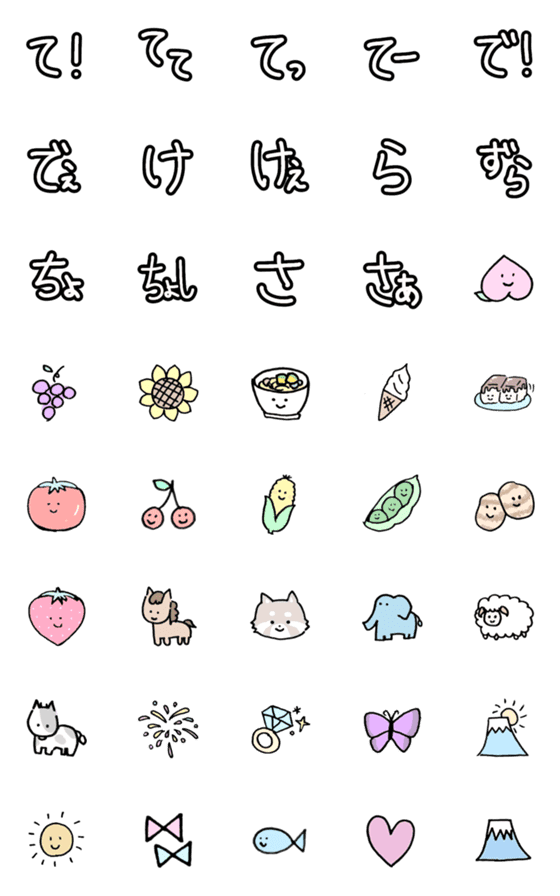 [LINE絵文字]ゆるりと山梨の画像一覧