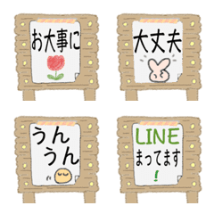 [LINE絵文字] ◎木製看板◎ ☆よく使う日常会話☆の画像