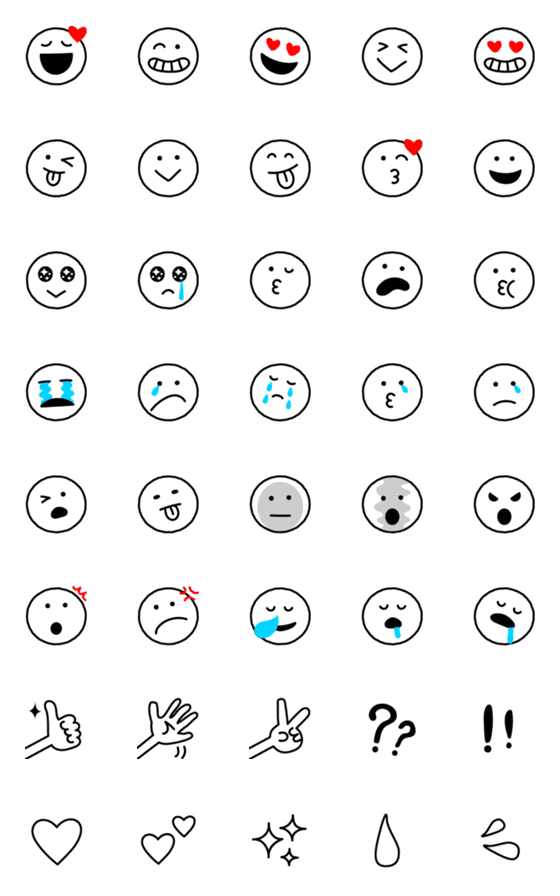 [LINE絵文字]使いやすいモノクロシンプルスマイリー3の画像一覧