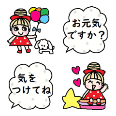 [LINE絵文字] 色んな大人可愛い絵文字629シンプルの画像