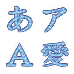 [LINE絵文字] 稲妻型模様デコ文字の画像