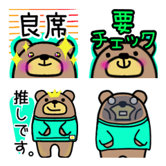 [LINE絵文字] ターコイズブルー推しのための絵文字の画像