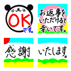 [LINE絵文字] カラフル♡シンプル日常敬語4 くまとパンダの画像