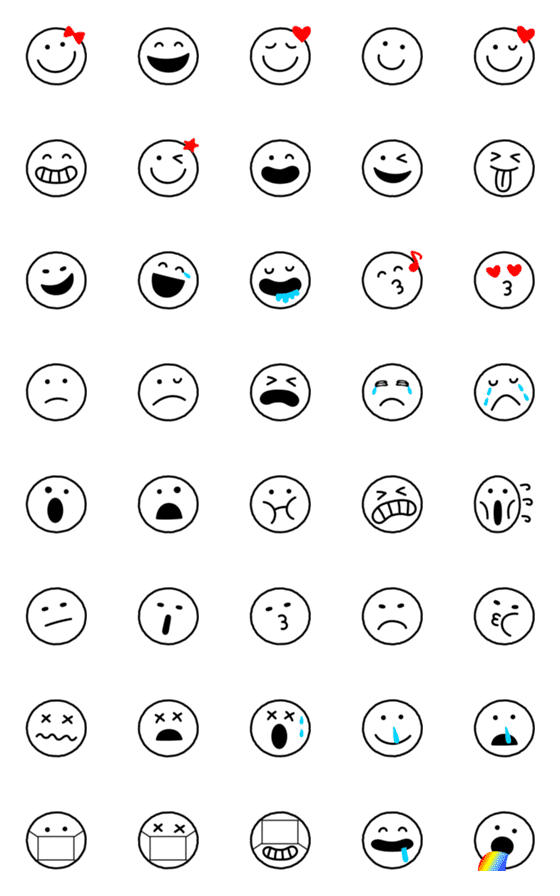 [LINE絵文字]使いやすいモノクロシンプルスマイリー2の画像一覧