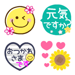 [LINE絵文字] スマイル サマ～☺♡の画像