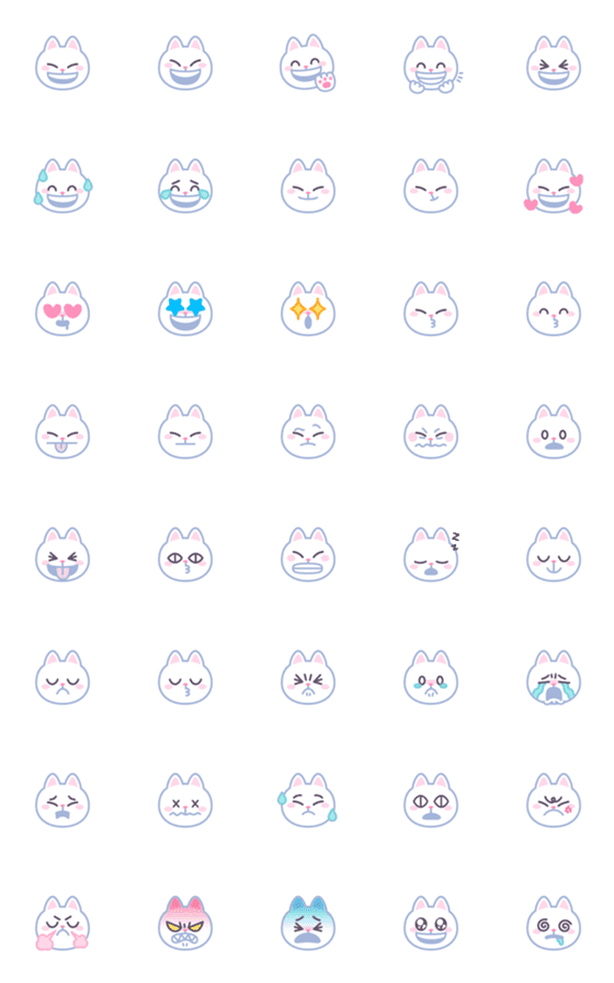 [LINE絵文字]Sugar Cat Basic Emojiの画像一覧