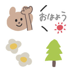 [LINE絵文字] くまちゃん絵文字せっとの画像