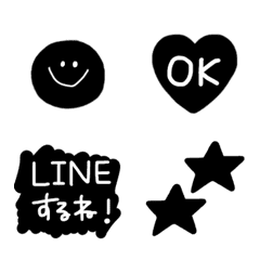 [LINE絵文字] モノトーンスマイルのシンプル絵文字の画像