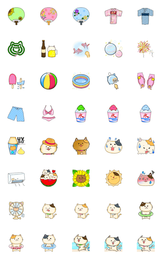 [LINE絵文字]路地ねこ軍団ちまきの夏の画像一覧