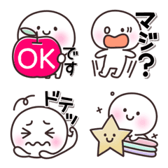 [LINE絵文字] 【毎日100％】面白いかわいい絵文字♥6の画像