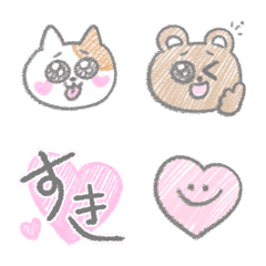 [LINE絵文字] ゆるい＆ぴえんな動物達の画像