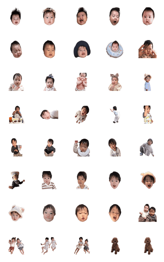 [LINE絵文字]K＆E's emojiの画像一覧