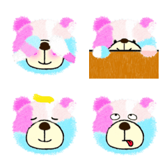 [LINE絵文字] bubble gum bearの画像