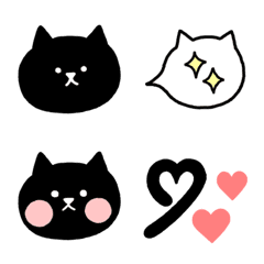 [LINE絵文字] くろねこねこの画像