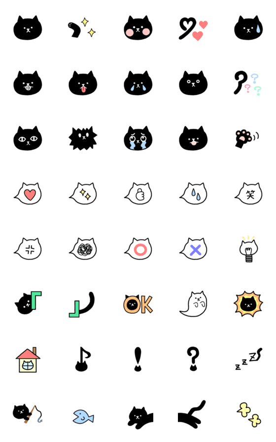 [LINE絵文字]くろねこねこの画像一覧