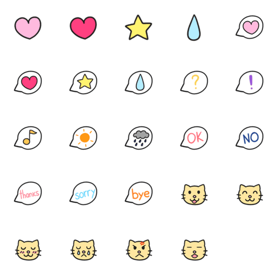 [LINE絵文字]ソフトでかわいいデザイン ＆ 猫の画像一覧