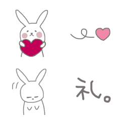 [LINE絵文字] 可愛すぎない白うさぎ2の画像