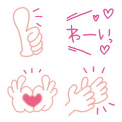 [LINE絵文字] ハンドサイン♡吹き出しの画像