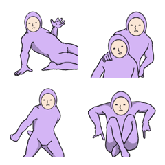[LINE絵文字] 紫人間の機敏に動くキモカワ絵文字11の画像