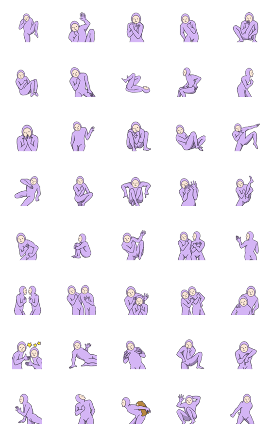 [LINE絵文字]紫人間の機敏に動くキモカワ絵文字11の画像一覧