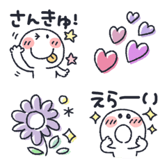 [LINE絵文字] まるぴ★くすみ色の画像