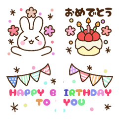 [LINE絵文字] お誕生日を全力で祝う動物絵文字の画像