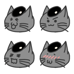 [LINE絵文字] 【ねこ豆の日常】黒ねこ豆の絵文字の画像