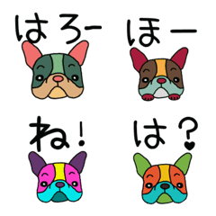 [LINE絵文字] 超カラフルなブルドッグの画像