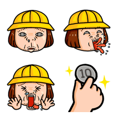 [LINE絵文字] Old face child emojiの画像