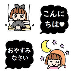 [LINE絵文字] 色んな大人可愛い絵文字630シンプルの画像