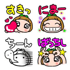 [LINE絵文字] おまめちゃん。でかもじ絵文字。の画像