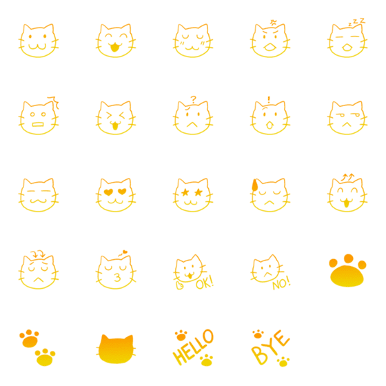 [LINE絵文字]オレンジグラデーションの猫の画像一覧
